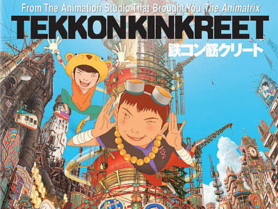 【AE】视频剪辑合成