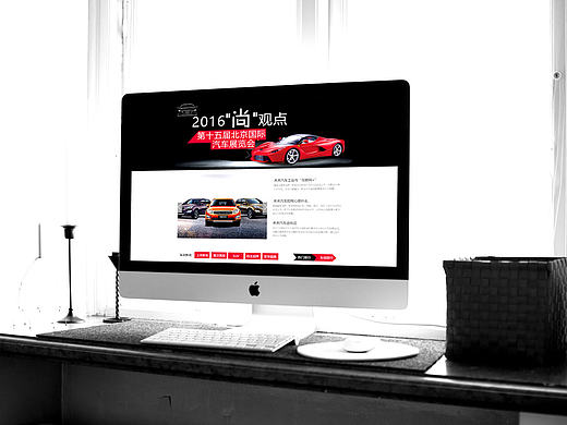 信息匯總（個人主頁-ZMTk5MDU5MzI=） - 企業(yè)官網(wǎng) - 站酷設(shè)計(jì)師無頭魚hs原創(chuàng)素材 - 站酷ZCOOL