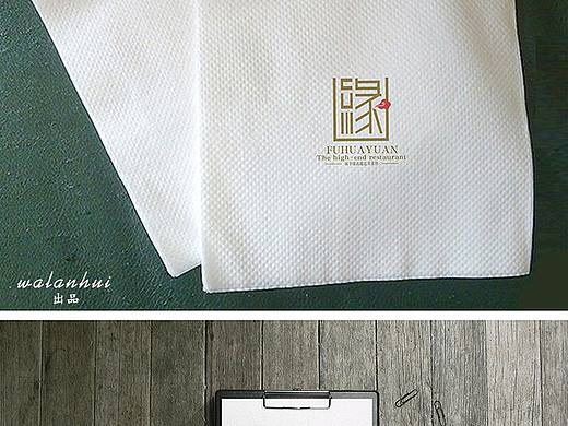 高级私房菜馆LOGO设计(vi)