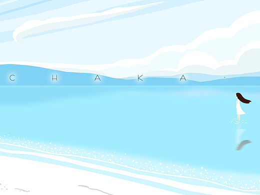 天空之境 · 茶卡（個人主頁-ZMTU2OTI1MjQ=） - 商業(yè)插畫 - 站酷設計師小爺XIAOYE原創(chuàng)素材 - 站酷ZCOOL