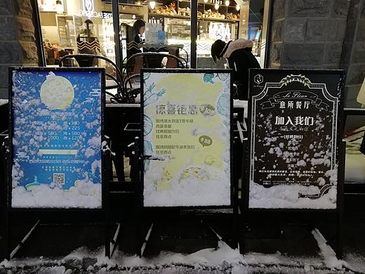 大自然的鬼斧神工（个人主页-ZMjU5MDc4MzY=） - 环境/建筑摄影 - 站酷设计师yc艾醒醒原创素材 - 站酷ZCOOL