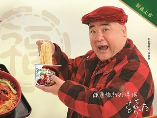 站車食品——康之旅（個人主頁-ZNTAxNDg2NA==） - Logo - 站酷設計師郭環(huán)宇原創(chuàng)素材 - 站酷ZCOOL