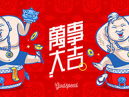 画册