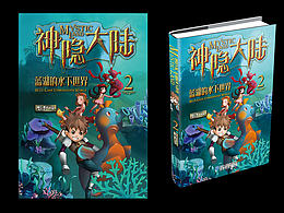 2016年部分作品合集