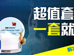 护肤品（个人主页-ZMzEwOTYwMA==） - 宣传物料 - 站酷设计师Jany钰原创素材 - 站酷ZCOOL