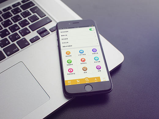 等车来APP 
