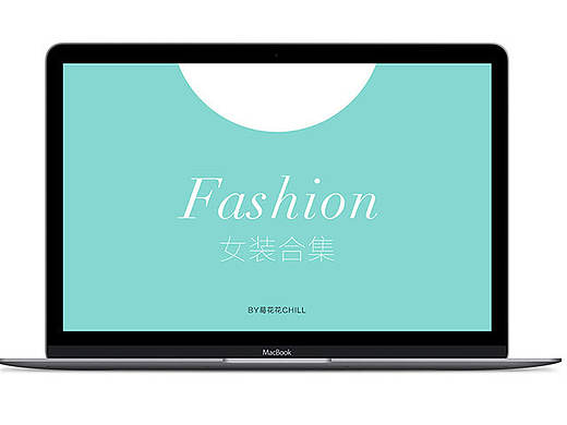 女装大合集（个人主页-ZMTY5Nzk1OTI=） - 电商 - 站酷设计师葛花花Kiara原创素材 - 站酷ZCOOL