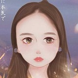 若筠的头像