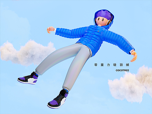 品牌物料海报（个人主页-ZNjA2MzI5Mjg=） - 品牌 - 站酷设计师晴天的暖阳原创素材 - 站酷ZCOOL