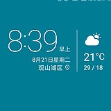用户头像