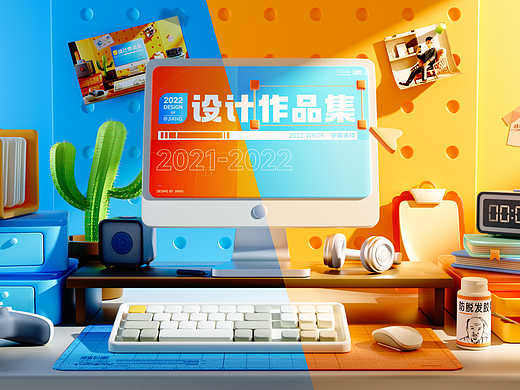 2022年作品集