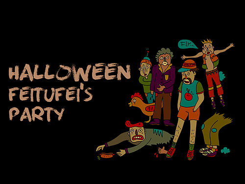 HELLO HALLOWEEN