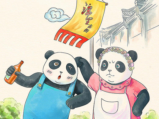 来来来，学几句成都方言吧~
