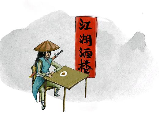 小插画练习（个人主页-ZMjM5OTY1MzY=） - 商业插画 - 站酷设计师五香锅巴skr原创素材 - 站酷ZCOOL