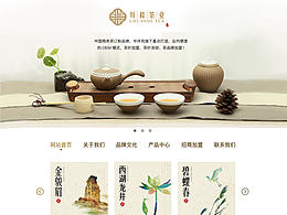 详情