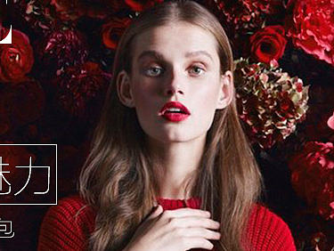 女包詳情頁（個人主頁-ZMTg3NDk3NzY=） - 海報 - 站酷設計師夏日游客原創(chuàng)素材 - 站酷ZCOOL