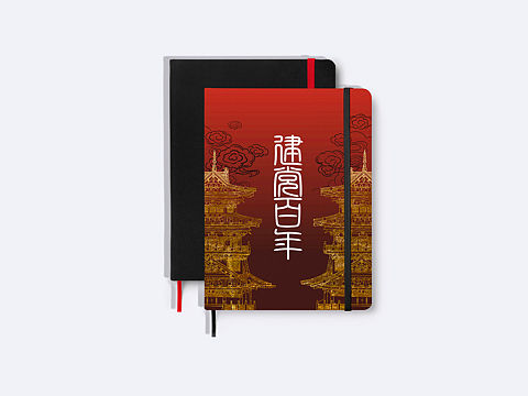 国潮风文创产品设计