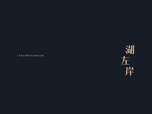 画册