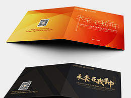 学习模仿