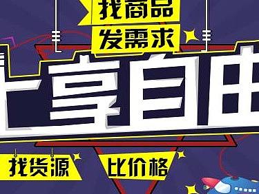 banner（個人主頁-ZMTc2NDI1MDg=） - APP界面 - 站酷設計師隔壁暖男原創(chuàng)素材 - 站酷ZCOOL