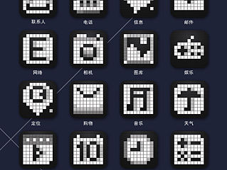 像素风格icon主题