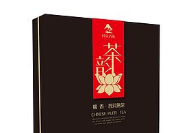 包装