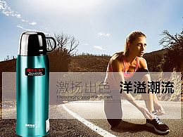 详情页