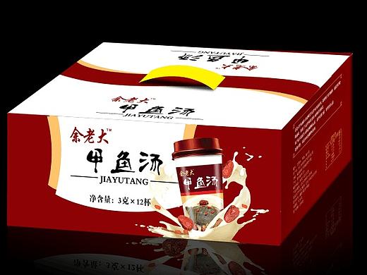 甲鱼汤包装盒设计  余老大