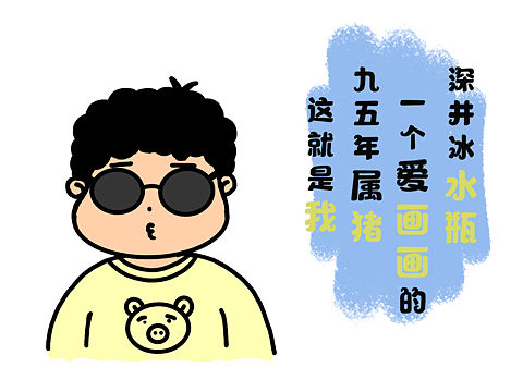 你来上海多久了