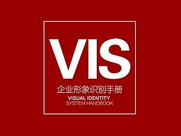 vi