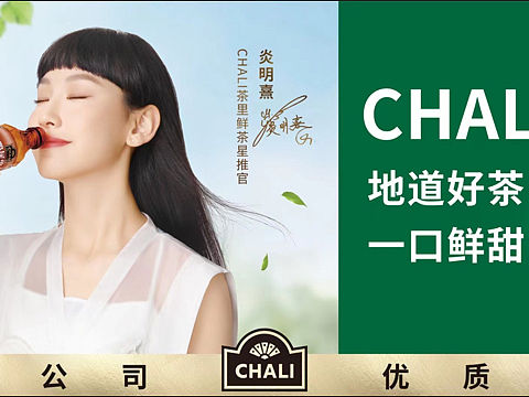 廣告拍攝（個人主頁-ZNjE2MDMyMzY=） - 產品攝影 - 站酷設計師古西工作室原創(chuàng)素材 - 站酷ZCOOL