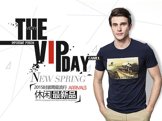 男装banner（个人主页-ZMTc1NjYyNzY=） - 运营设计 - 站酷设计师卫星图001原创素材 - 站酷ZCOOL