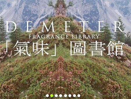 网页设计练习