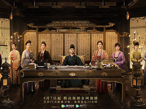 《清平乐》海报摄影-王鑫磊