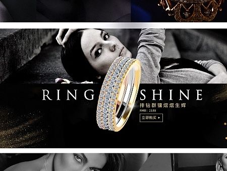 珠宝首页页面（个人主页-ZMTM0NjQ3OTI=） - 电商 - 站酷设计师囧途先生原创素材 - 站酷ZCOOL