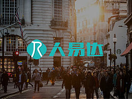 公司的一个APP产品