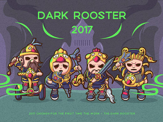 DARK ROOSTER
