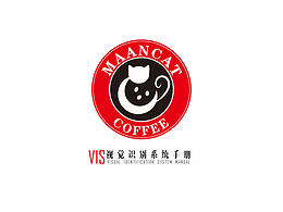 咖啡 logo 参考