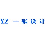 一张设计师的头像