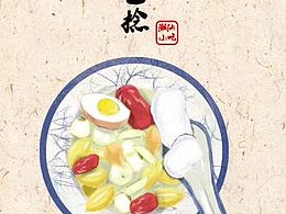 潮汕小吃
