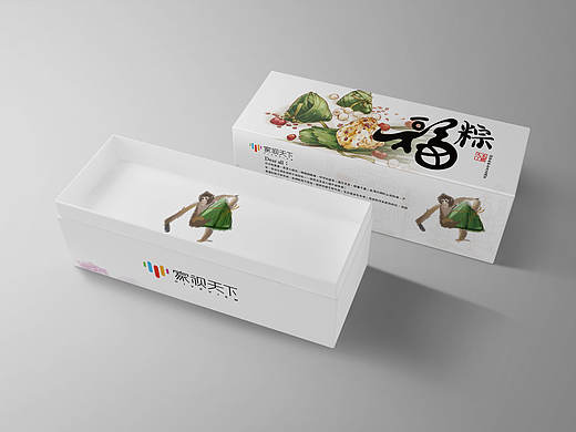 端午节礼品盒设计