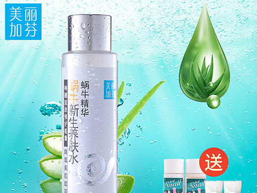 主圖（個(gè)人主頁(yè)-ZMjI0MjQ0OTY=） - 其他平面 - 站酷設(shè)計(jì)師陳佩珊原創(chuàng)素材 - 站酷ZCOOL