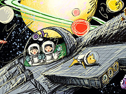 和最好的伙伴星际旅行