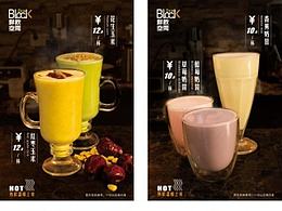 外卖配送