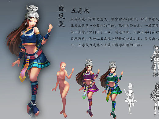 课上练习（个人主页-ZMTgzMjU3MDg=） - 其他 - 站酷设计师猫蛋蛋a原创素材 - 站酷ZCOOL