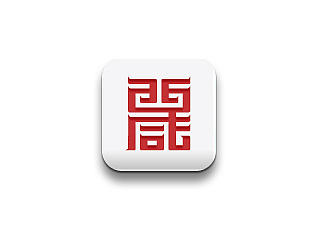 西咸新区 APP