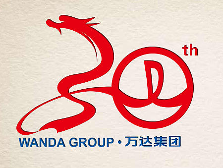 萬達30周年logo（個人主頁-ZMTY0NzM2NTI=） - Logo - 站酷設(shè)計師孫得智手指天下原創(chuàng)素材 - 站酷ZCOOL