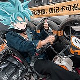 蔺佳伟的头像