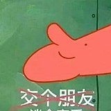 Theirs的头像