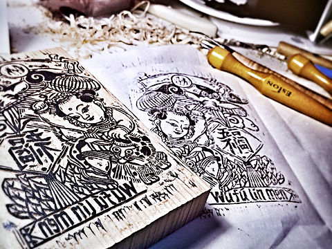 ［無一物］純手工定制裸线装笔记本 木刻版画定制封面